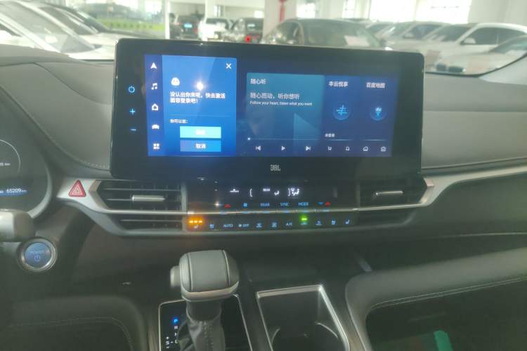 Used Toyota Sienna 2021 2.5L Hybrid Platinum Edition