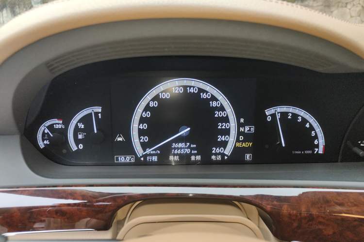 Used Mercedes-Benz S-Class 2010 S 400 L HYBRID
