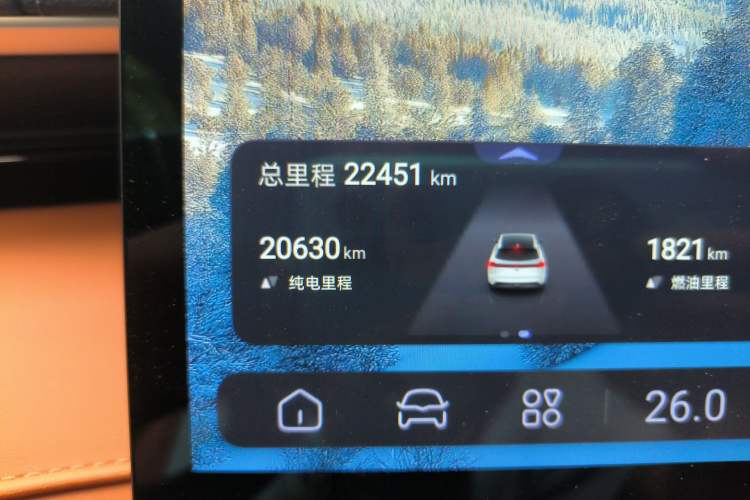 Used Deepal S07 2023 200Max Range-Extended Version Odometer Close Up