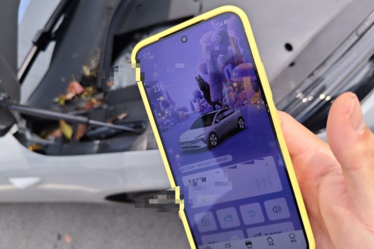 Used Nio ET5 2022 75 kWh Vehicle Key