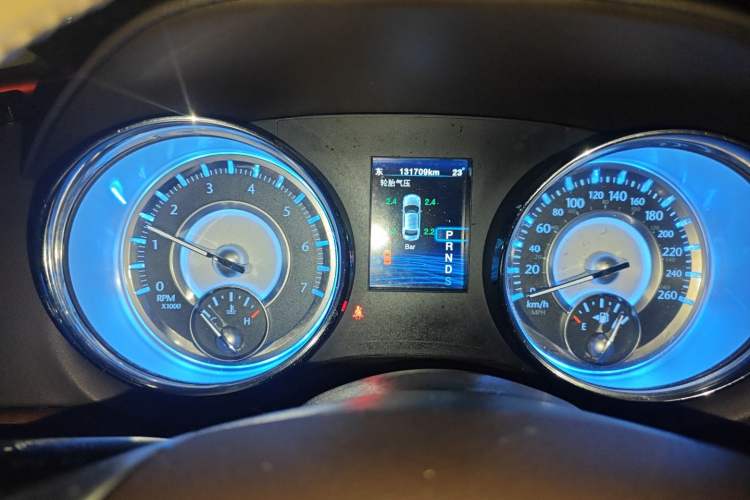 Used Chrysler 300C 2014 3.0L Excellence Edition