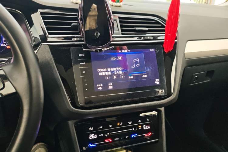 Used Volkswagen Tiguan L New Energy 2020 430 PHEV Plug-in Hybrid Flagship Edition
