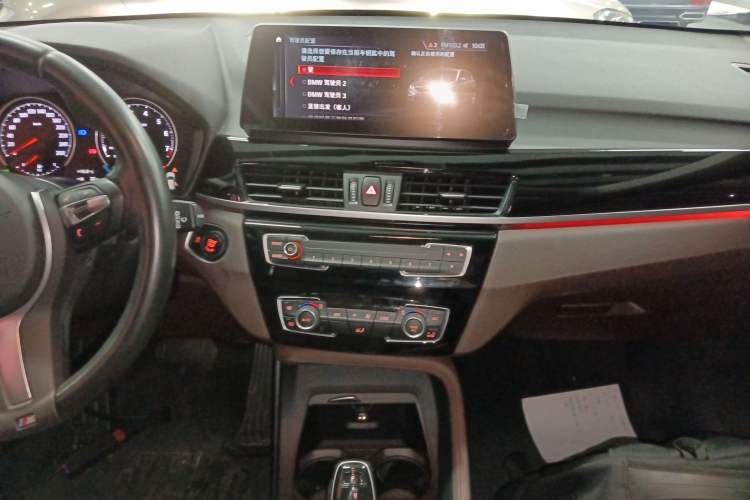 Used BMW X1 2022 sDrive25Li Leading Model
