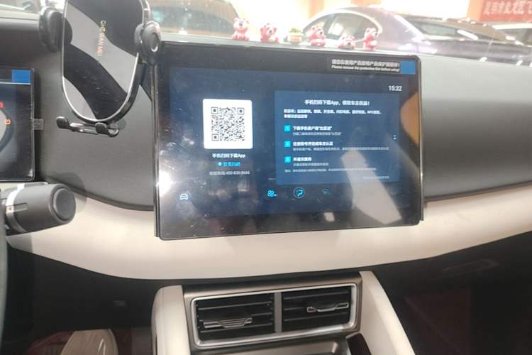 Used BYD Yuan UP 2024 401 km Active Version
