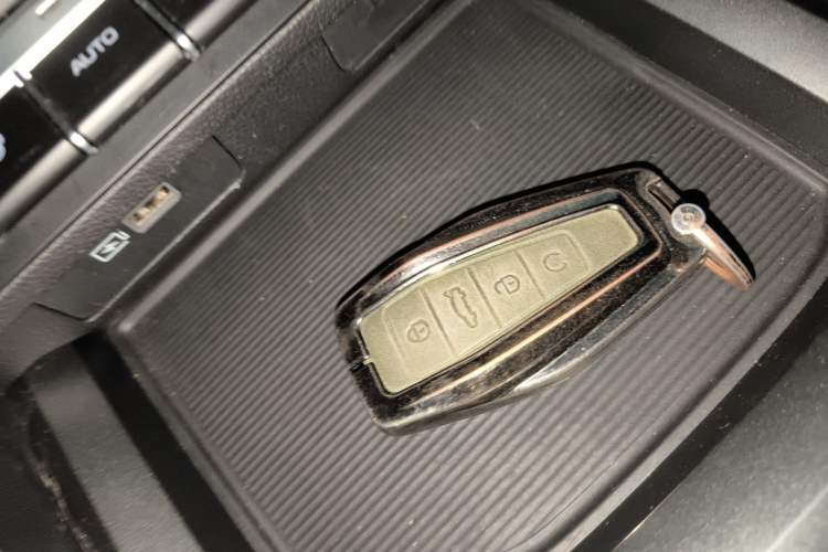 Used Geely Auto Haoyue L 2023 2.0T DCT Luxury Version Vehicle Key