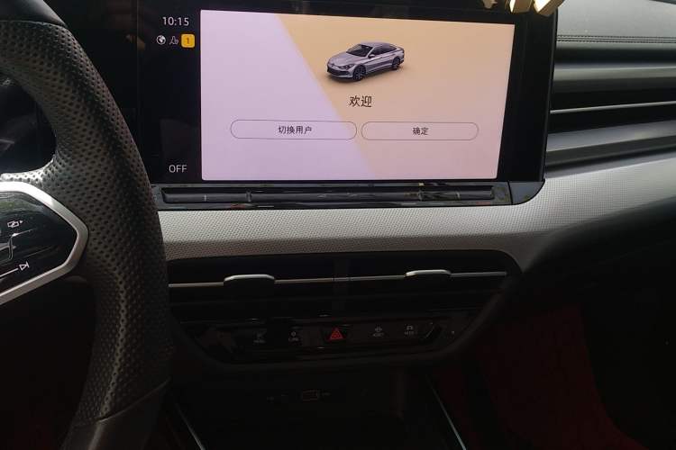 Used Volkswagen Lamando 2023 Lavida L 280TSI DSG Cool & Spicy Edition Audio And AC Panel