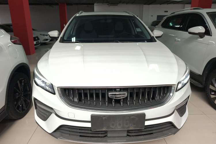 Used Geely Auto Emgrand S 2022 1.4T CVT Crossover Player Edition