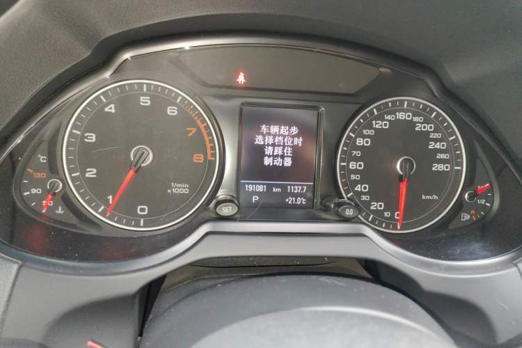 Used Audi Q5 2015 40 TFSI Comfort Model