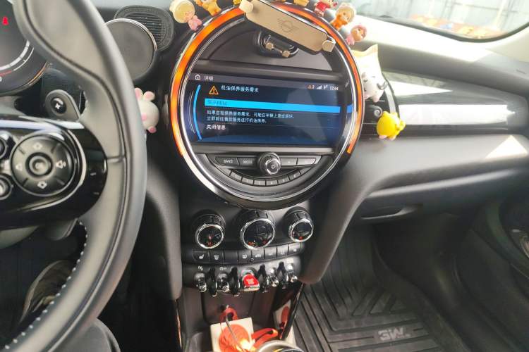 Used MINI 2021 2.0T COOPER S Artist Audio And AC Panel