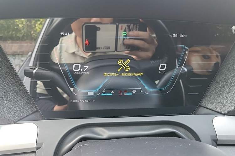 Used BYD Song Pro 2019 1.5T Automatic Elite Edition
