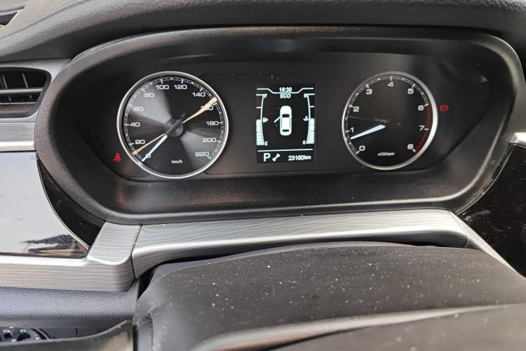 Used Chery Arrizo 5 2024 1.5L CVT Style Version