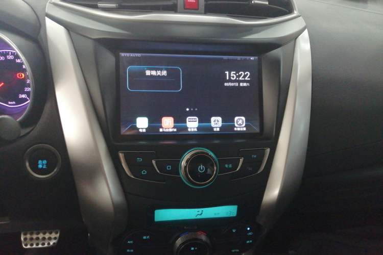 Used BYD Yuan 2017 1.5L Automatic Cool & Connected Model