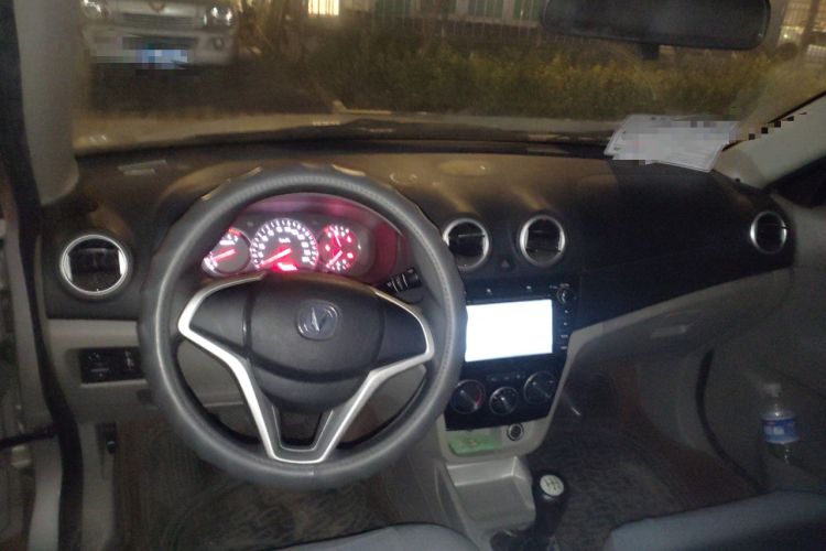 Used CHANGAN Alsvin V3 2015 1.4L Manual Warm-Hearted Model China V Standard
