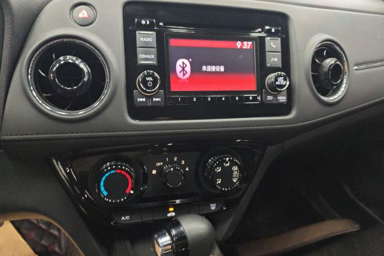 Used Honda XR-V 2017 1.5L LXi CVT Classic Edition
