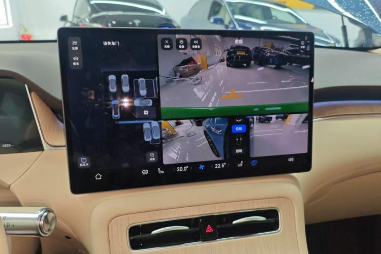 Used Hima H5 2025 Model Range-Extending Max