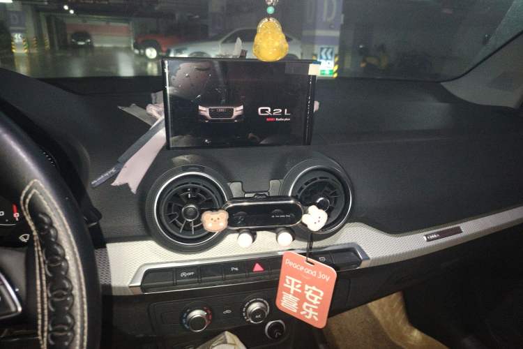 Used Audi Q2L 2021 35 TFSI Progressive Dynamic Edition
