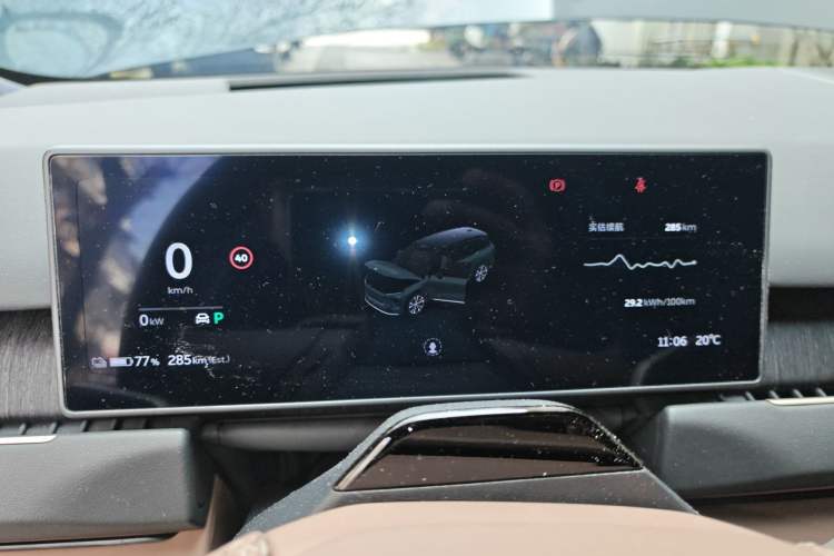 Used Nio ES8 2023 100kWh Signature Edition Instrument Cluster