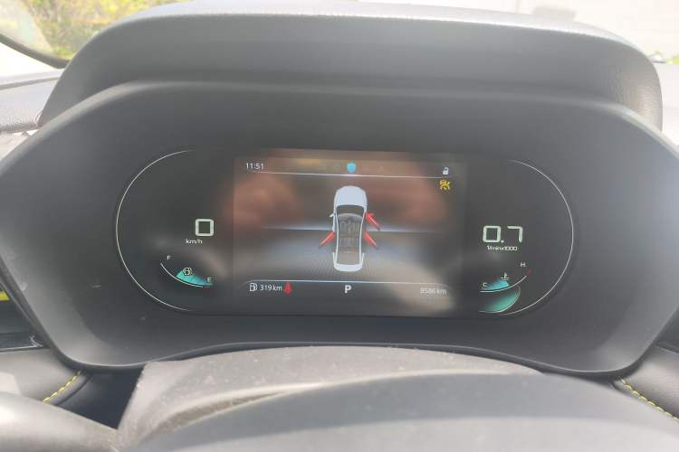 Used Roewe i5 2021 1.5L CVT Starry Edition