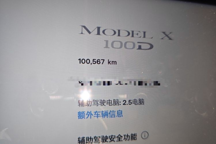 Used Tesla Model X 2017 X 100D Long Range Edition Odometer Close Up