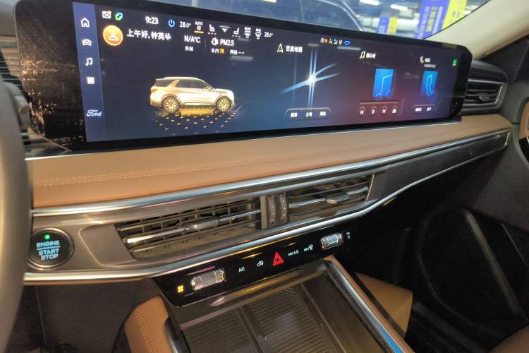 Used Ford Explorer 2023 EcoBoost 285 Four-Wheel Drive Stylish Plus Version 7 Seats
