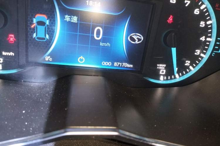 Used Soueast DX7 2015 1.5T Manual Elite Model