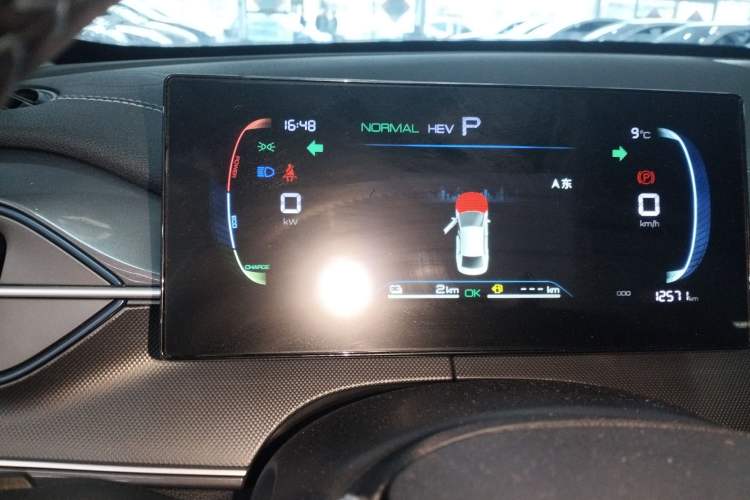 Used BYD Qin PLUS 2024 HONOR Edition DM-i 55KM Leading Model