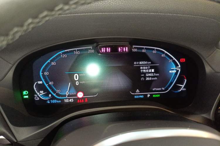 Used BMW iX3 2022 Updated Leading Version
