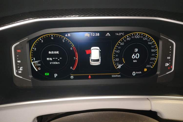 Used Volkswagen Tayron 2026 Model, 30 Million Vehicles Selected Version, 300TSI