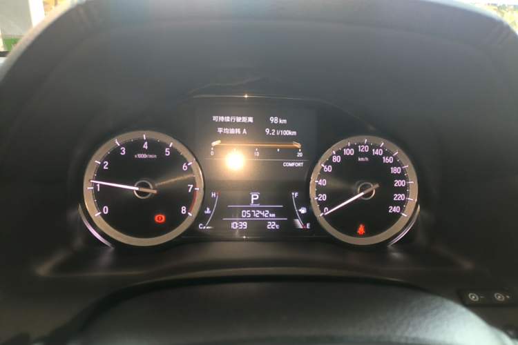 Used Honda UR-V 2020 370TURBO Two-Wheel Drive Luxury Edition Instrument Cluster