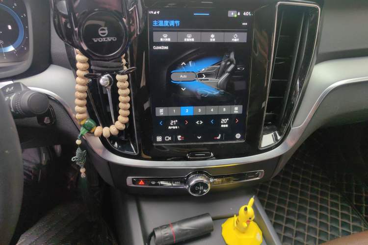 Used Volvo S60 2023 B4 Zhiyi Luxury Edition