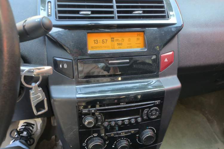 Used Citroen C-Quatre 2014 VTS Version 1.6L Manual - Premium Model Audio And AC Panel