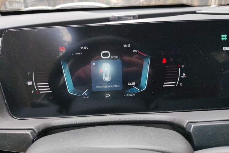 Used BAIC Beijing X7 2023 1.5TD DCT Premium+ Edition