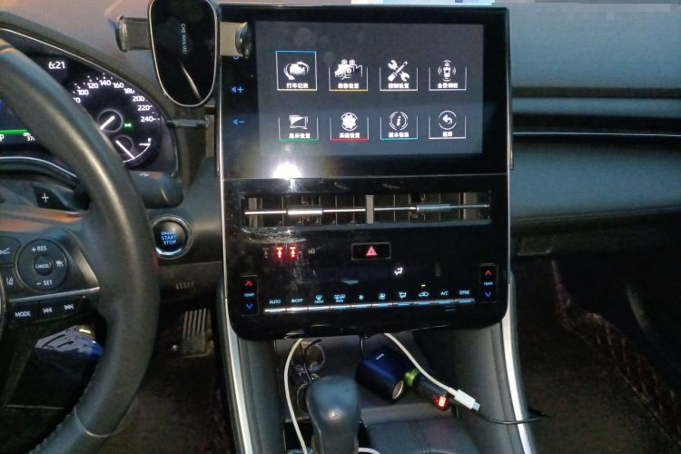 Used Toyota Avalon 2022 2.5L Luxury Edition