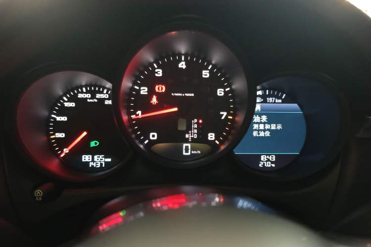 Used Porsche Macan 2020 Macan 2.0T