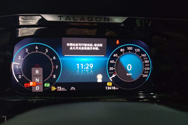 Used Volkswagen Talagon 2024 380TSI All-Wheel Drive Luxury Prestige Pro 7-Seater Instrument Cluster