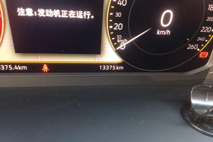 Used Volkswagen Tayron 2021 330TSI Two-Wheel-Drive 3rd Anniversary Limited Edition Odometer Close Up