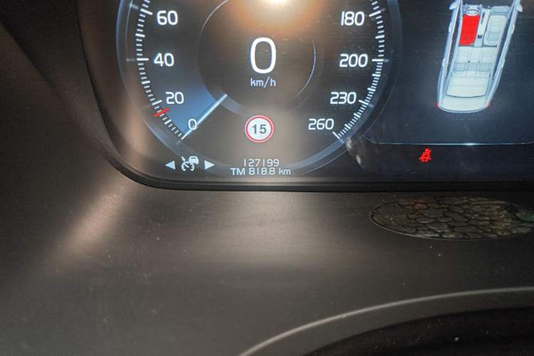 Used Volvo S90 2020 T5 Zhiyuan Luxury Edition