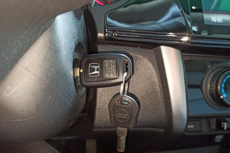 Used Honda City 2017 1.5L CVT Comfort Version
