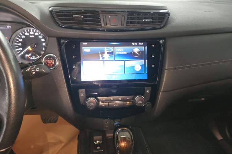 Used Nissan X-Trail 2020 2.0L XL Premium CVT 2WD SmartConnect Luxury Edition