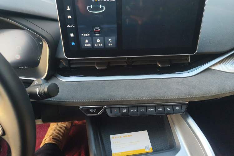 Used Geely Auto Preface 2023 2.0TD "Only This Verdant Green" Edition