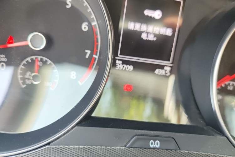 Used Volkswagen Golf Sportsvan 2018 230TSI Automatic Trend Edition Odometer Close Up