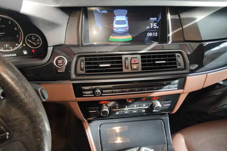 Used BMW 5 Series 2015 520i Elegant Edition