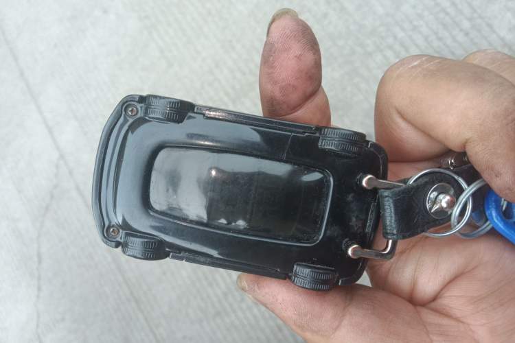 Used Dongfeng Fengon 580 2017 1.5T CVT Comfort Model Vehicle Key