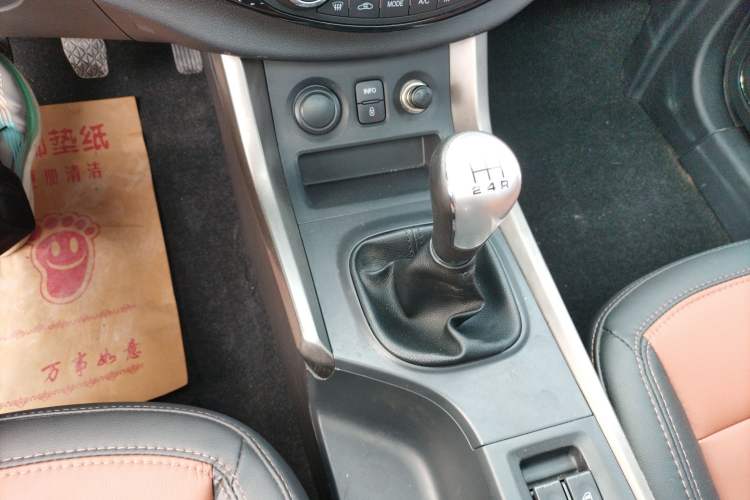 Used Haima S5 2014 1.6L Manual ZhiZun Version