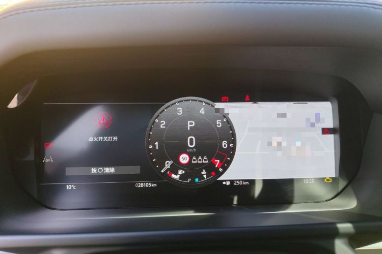 Used Land Rover Defender 2024 110 3.0T P400 X-DYNAMIC HSE
