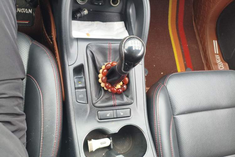 Used CHANGAN CS75 2014 2.0L Manual Leading Model China V Standard
