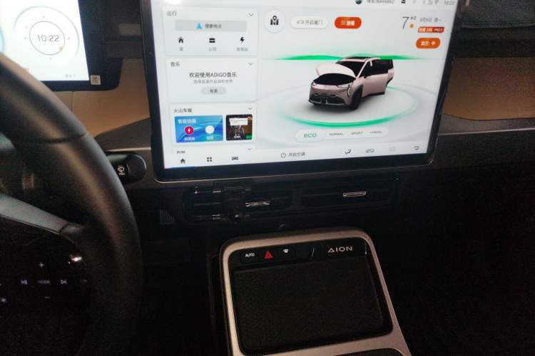 Used AION Y 2022 70 Tech Edition Lithium Iron Phosphate