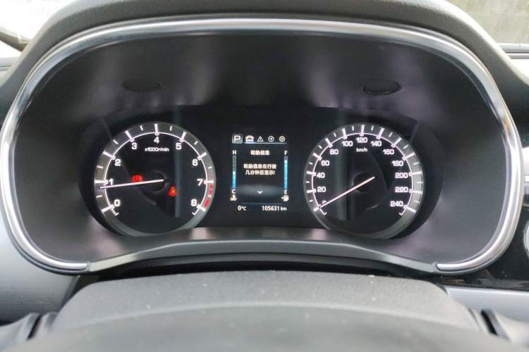 Used CHANGAN Ruicheng CC 2021 Blue Whale Edition 1.5T DCT Luxury Model Instrument Cluster