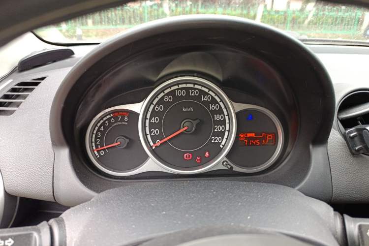 Used Mazda 2 2012 Hatchback Xuan Dong 1.5L Automatic Value Edition