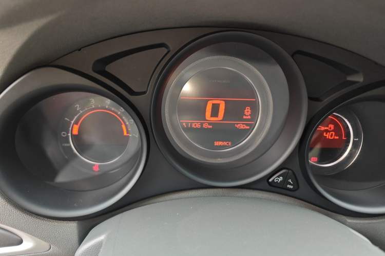 Used Citroen C4L 2015 1.8L Manual Leading Edition Instrument Cluster